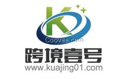 Prime Now的“后一分鐘”