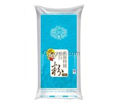 彩印袋加工,菏澤彩印袋,濮陽(yáng)華瑞塑料