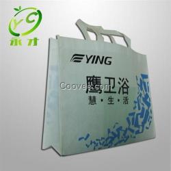 無紡布包裝袋、雄縣永才無紡布、河北無紡布