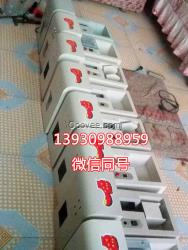 邢臺新型板栗劃口機