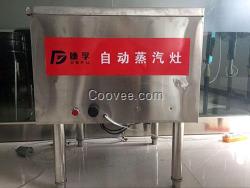 新能油代理加盟成就財富人生_瀘州新能油