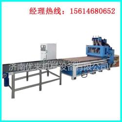 山東板式家具孔料機價格