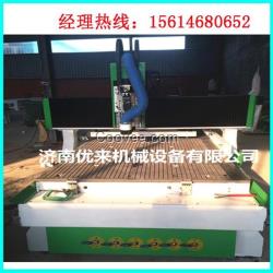 岳陽全自動排式換刀木工雕刻機