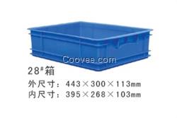 上海周轉(zhuǎn)箱|周轉(zhuǎn)箱|德成塑料