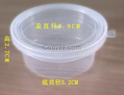 廠家直銷 20g超輕粘土包裝圓盒加厚版