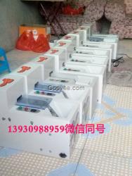 新型栗子割口機價格