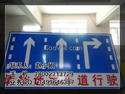 交通指路牌大图 示范道路交通标志牌厂家