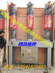 祝捷LW34-40.5-1250-31.5斷路器歡迎