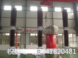 戶外126KV瓷柱式SF6斷路器LW36-126開關