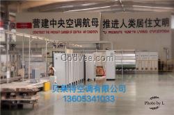 河北煤改電空氣源熱泵批發(fā)價格