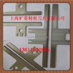 齒形刀片 包裝機齒形刀片廠家直銷質優價廉