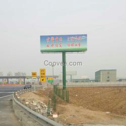 關(guān)于萬(wàn)迪制作單立柱廣告牌的標(biāo)準(zhǔn)選擇