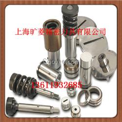 廠家供應數控沖模質優價廉