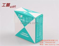 高溫膠帶一手商,高溫膠帶,工藤膠帶