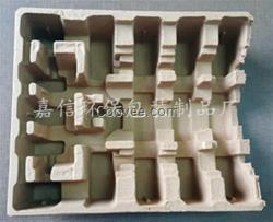 雞蛋紙托,紙托,嘉信紙托(在線咨詢)