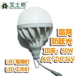 LED矿井灯36V