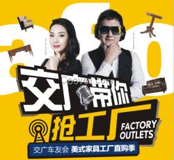 長(zhǎng)壽歐式沙發(fā)|重慶魚夢(mèng)家俬(圖)|小款歐