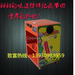 布洛閣糖畫加盟