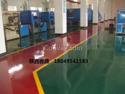 防靜電地坪、水磨石地面