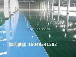 固化劑地坪 、水磨石地面