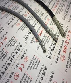 拖鏈電纜型號|拖鏈電纜型號|金田電線批發