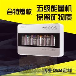 南京凈水器OEM|弘輝環(huán)保(圖)|凈水器