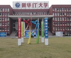 宿州雕塑,合肥眾志雕塑(圖),肖像雕塑