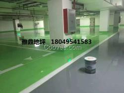 地坪、防靜電地坪