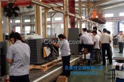 陜西煤改電專用單價(jià)