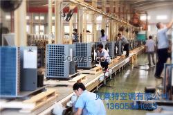 河北煤改電專用生產(chǎn)廠家