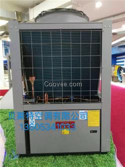 山東煤改電工程銷(xiāo)售公司