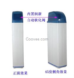 景德鎮(zhèn)加藥罐,濟(jì)南水密碼,鍋爐加藥罐
