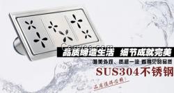 不銹鋼地漏生產廠家 不銹鋼地漏廠家
