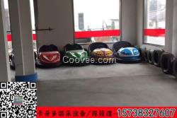 碰碰車 電瓶碰碰車 地網(wǎng)碰碰車 歡迎咨詢