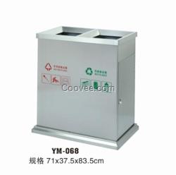 不銹鋼垃圾桶加工,黑龍江不銹鋼垃圾桶,有