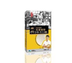 石磨面粉,石磨面粉(圖),石磨面粉食品