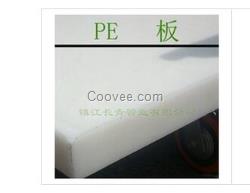 廠家直銷高耐磨抗沖擊pe聚乙烯板材