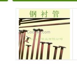 生產銷售量鋼襯upe管，upe管材