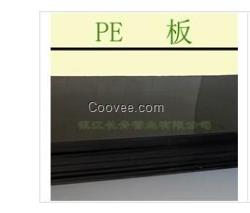 環保pe板 高強度pe內襯板