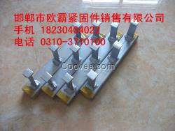 歐霸大量生產Q235 50X25帶齒哈芬