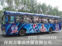 深圳公交車廣告招商 深圳公交車身廣告