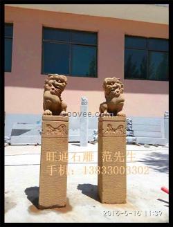河南青石四神獸拴馬樁、旺通雕塑(在線咨詢