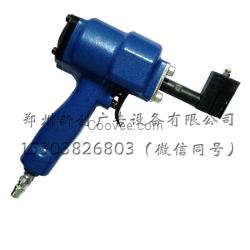 強力型3.2mm氣動打孔槍