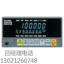 AD4401/ad-4401稱重儀表