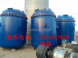 二手搪瓷反應(yīng)釜、二手2立方搪瓷反應(yīng)釜