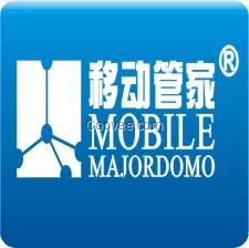 4S店一鍵啟動系統(tǒng)廠家直銷遠程一鍵啟動改