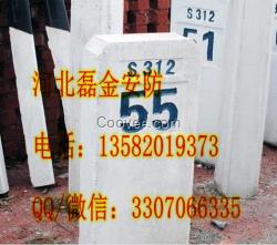 江西公里碑廠家價格