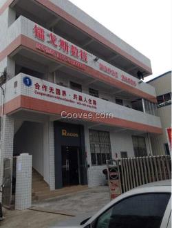 數(shù)控折彎機_鐳戈斯數(shù)控(圖)_數(shù)控折彎機