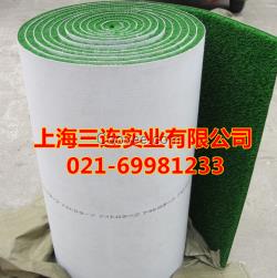 供應(yīng)淘金草