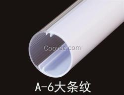 pc燈罩|東莞明眸品質上乘|東莞led日